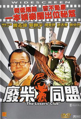 小柔在公厕被灌满jing液