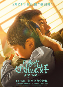 小柔在公厕被灌满jing液